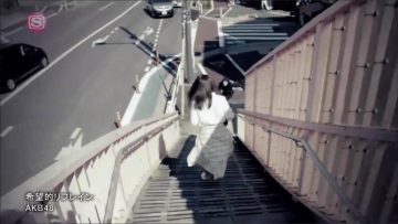 AKB48 – Kibouteki Refrain (SSTV+).mp4