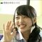AKB48 Tabi Shoujo ep11 150620 – We_re moving now (Hulu original ver.).mp4