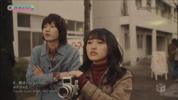 AKB48 – Tsubasa wa Iranai (M-ON!).mp4