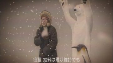 AKB48 – バレバレ節.mp4