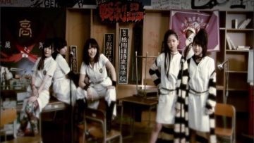 AKB48 – ヤンキーロック.mp4