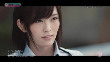 AKB48 – 光と影の日々 (M-ON!).mp4
