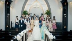 AKB48 – 君にウェディングドレスを….mp4