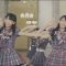 AKB48 – 快速と動体視力.mp4