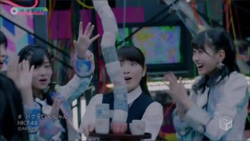 HKT48 – Bagutte Iijan (M-ON!).mp4