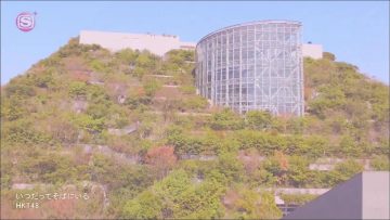 HKT48 – Itsudatte Soba ni Iru (SSTV+).mp4