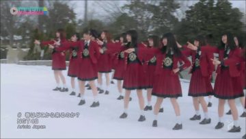 NGT48 – Haru wa Doko kara kuru no ka？(M-ON!).mp4