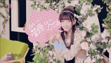 NGT48 – Nani ka ga Iru (SSTV+).mp4