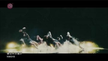 NMB48 – Boku Igai no Dareka (SSTV+).mp4