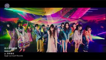 NMB48 – Tokonoma Seiza Musume (SSTV).mp4