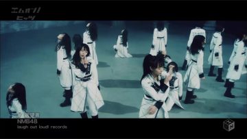 NMB48 – Yokubomono (M-ON!).mp4