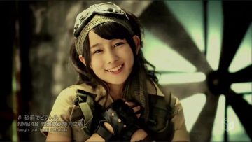 NMB48 難波鉄砲隊其之壱 – 砂浜でピストル (M-ON!).mp4