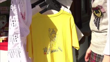 (NMB48)Pokupoku Hyakkei Mogumogu Tabi ep27.mp4