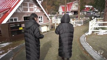 (NMB48)Pokupoku Hyakkei Mogumogu Tabi ep54 1080p 60fps.mp4