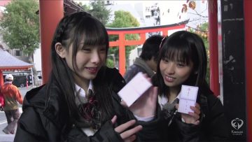 (NMB48)Pokupoku Hyakkei Mogumogu Tabi ep56 1080p 60fps.mp4