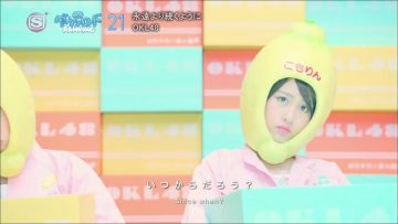 OKL48 – Eien Yori Tsuzuku You ni (SSTV+).mp4