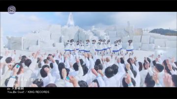 STU48 – Pedal to Sharin to Kita Michi to (SSTV).mp4