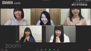 200512 SKE at Home Live Broadcast Team S – Sugichild Pajama Party – HD