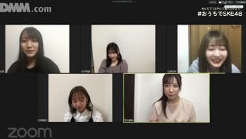 200514 SKE at Home Live Broadcast Team KII – HD