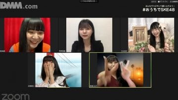 200523 SKE at Home Live Broadcast Team S – HD