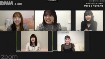 200525 SKE at Home Live Broadcast Team KII – HD