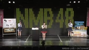 200622 NMB48 Online Birthday 1830 – HD – Deguchi Yuina Birthday