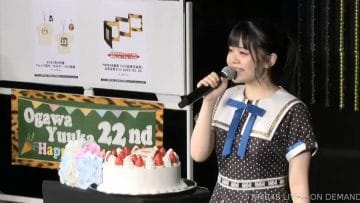 200624 NMB48 Online Birthday 1830 – HD – Ogawa Yuuka Birthday