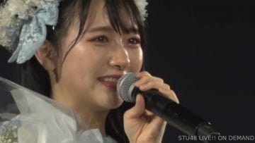 200707 STU48 Limited Theater Performance 1900 – HD – Ishida Chiho Seitansai