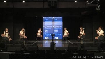 200708 SKE48 Limited Theater Performance 1830 – HD