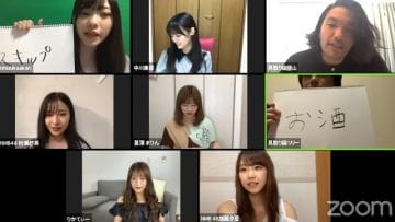 200709 Shin YNN NMB48 CHANNEL – You Gotta NMB48+ 07 – Archive Version – SD