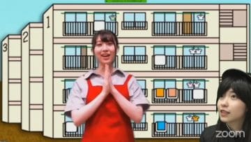 200713 Shin YNN NMB48 CHANNEL – Tokirimo – Archive Version – SD