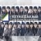 KEYAKIZAKA46 Live Online, but with YOU !