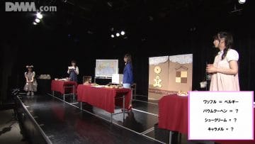 200809 NMB48 Theater Perfoamnce 1700 – HD