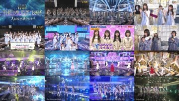 Screenshot-00001-tile