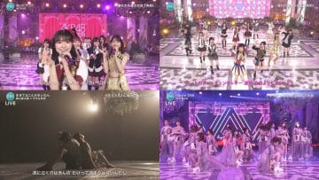 Screenshot-00003-tile