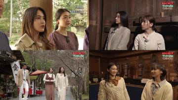 Screenshot-00004-tile