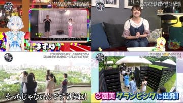 Screenshot-00001-tile