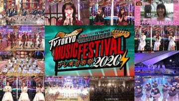 Screenshot-00001-tile