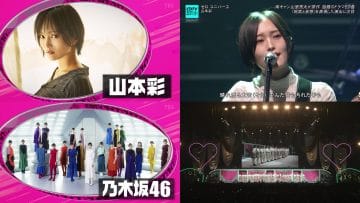 Screenshot-00014-tile