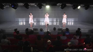 201108 NGT48 Theater Performance 1700 – Draft 3rd Generation & MaMiMuMeMo Performances – HD