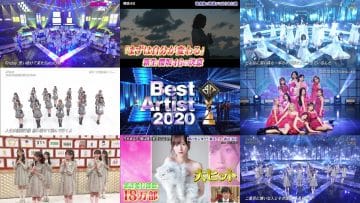 Screenshot-00012-tile