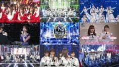 181212 2018 FNS Kayousai 2nd Night Cut