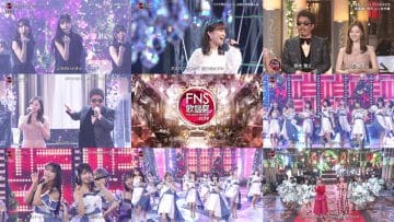 191204 2019 FNS Kayousai 1st Night Cut
