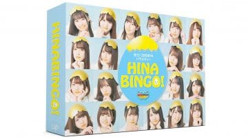 HINABINGO! Bluray