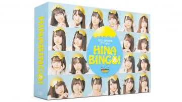 HINABINGO! Bluray