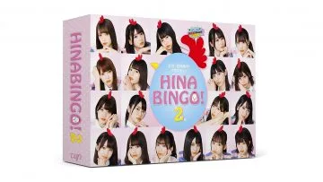 HINABINGO!2 Blurau