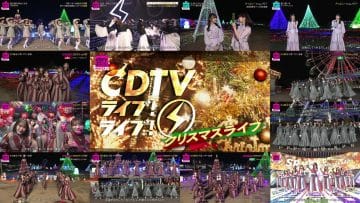 Screenshot-00001-tile