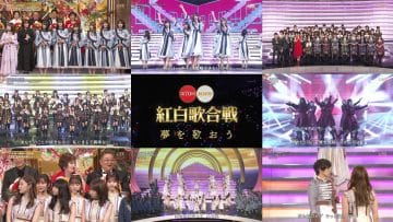 Screenshot-00001-tile