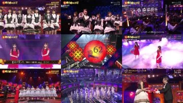 Screenshot-00002-tile