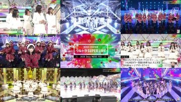 Screenshot-00003-tile